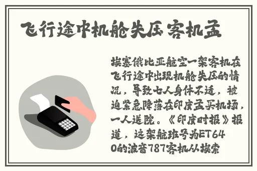 我要吃瓜51黑料不打烊9