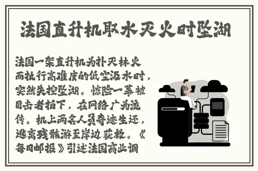 欧洲版色戒删减35分钟