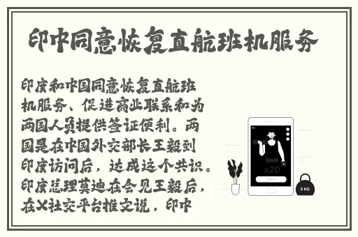牛爷爷漫画张小丽