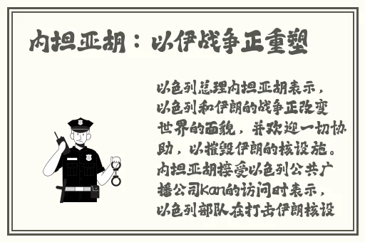 哔咔哔咔 粉色app官网