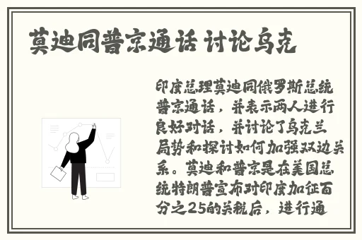 西施流眼泪翻白眼咬铁球的表情