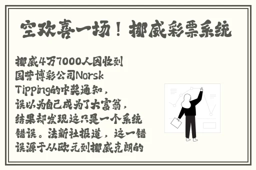 公司酒会被带进洗手间